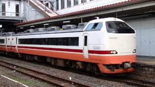 preview picture of video '485系快速あいづライナー 郡山駅発車 Rapid Train Aizu Liner'
