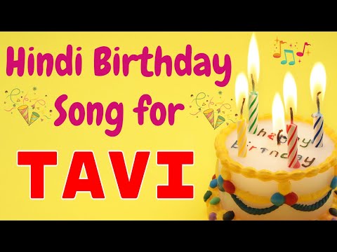 Happy Birthday Tavi Song | Birthday Song for Tavi | Happy Birthday Tavi Song Download
