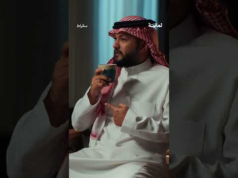 إذاعة ثمانية