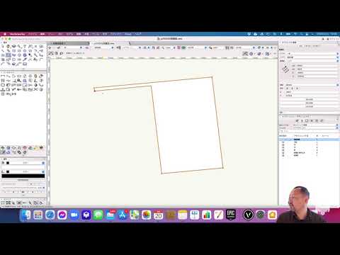 Desenhando o site com base no mapa de levantamento