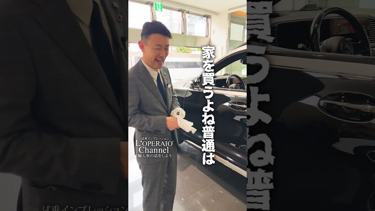 メルセデスマイバッハ GLS600にツートーンペイントや専用装備を追加した国内50台限定のナイトエディションに試乗します！この上ない乗り心地はドライバーズカーとしても楽しめ、文句なしの一台です！