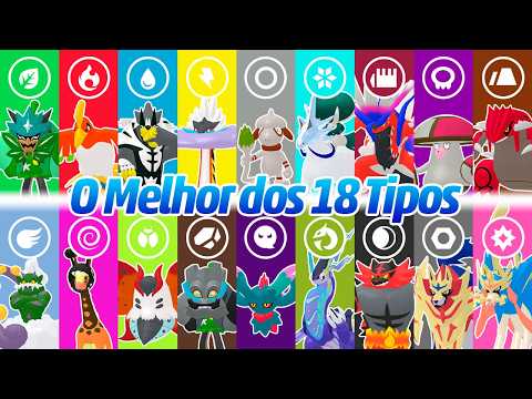 THE BEST POKÉMON OF EACH TYPE!! (World 2025 version)