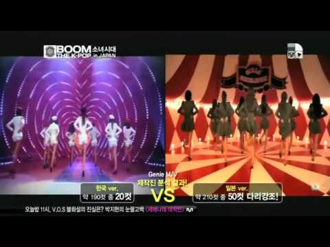 [EngSub]Boom The Kpop Ep.2 (3/4)
