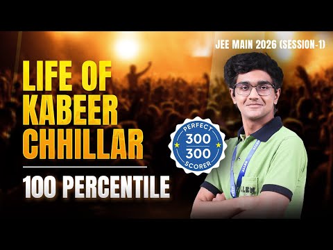 ALLEN Career Institute Sikar Video 4