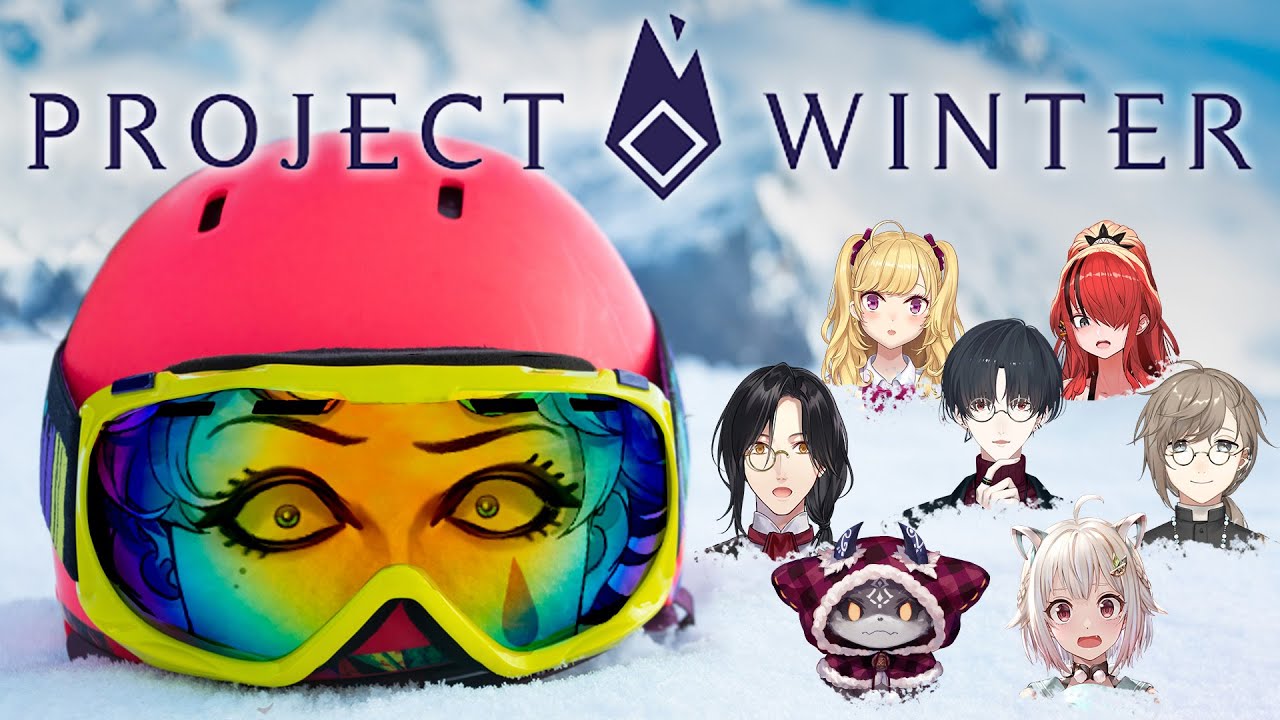 【Project Winter】熊が出たらそれどころじゃないしょや【にじさんじ/ジョー・力一】