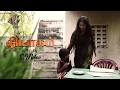 Thiyagam Tamil Short Film