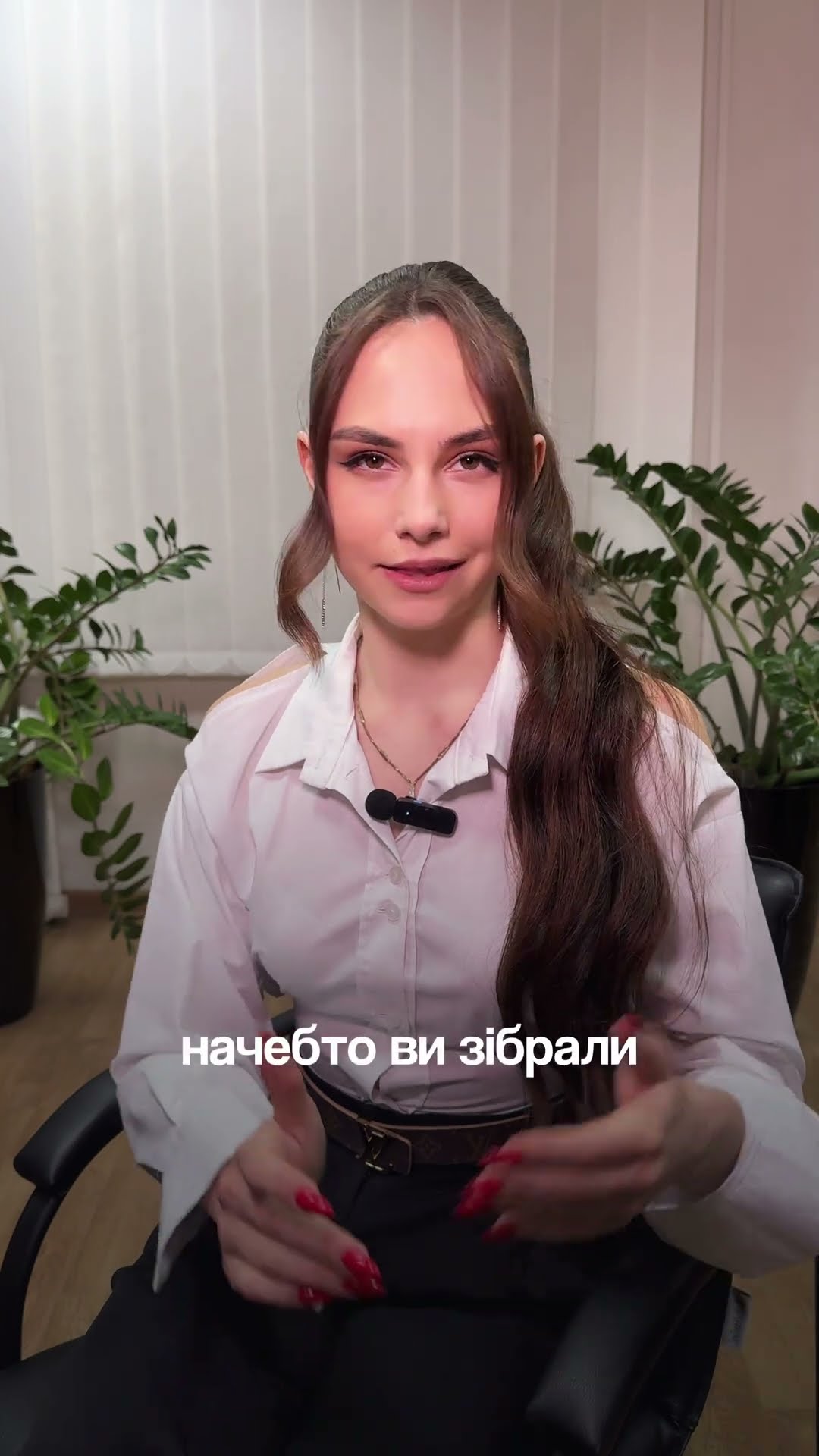 Video 8