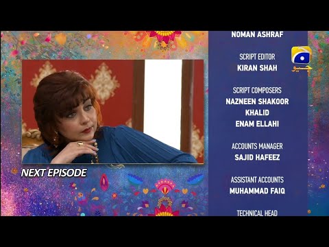 Tere Aany Se Episode 25 Teaser - Har Pal Geo Drama Review -15 April 2023