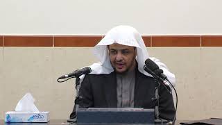 الدرس (19) من شرح مسائل الأحكام من بلوغ المرام image