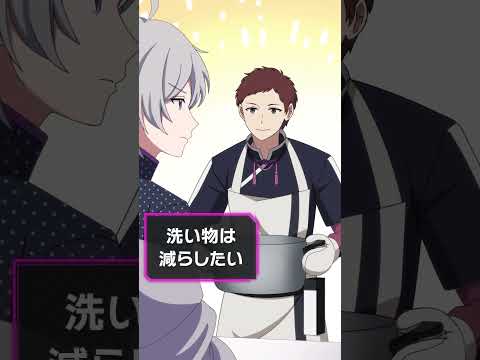 リアルな自炊あるある5選