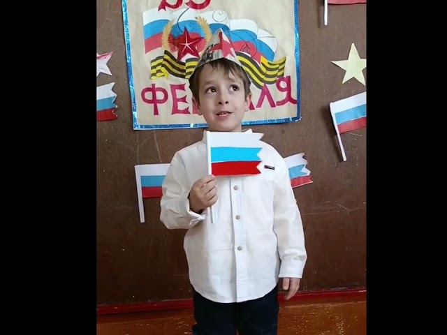 "День защитника Отечества" в детском саду при МКОУ "Хуштадинская СОШ-сад"