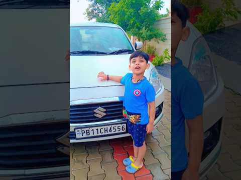 Amaira ki new car 🚗 😍 Pranil ki new car #short