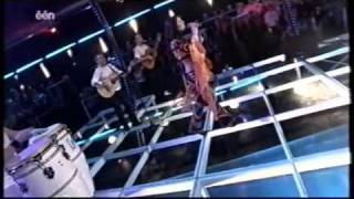 Belle Perez - El Mundo Bailando - Live - 2006 Eurovision Belgian Preselection Finals.flv