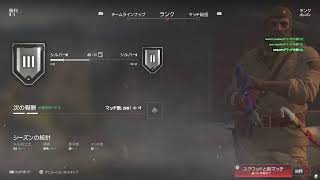 [CSシージ]イツメンとわちゃわちゃヤるぉ🥰🎶参加❌544
