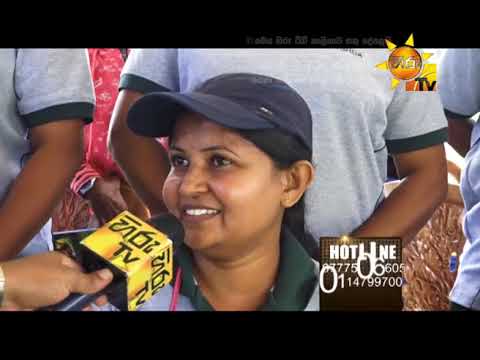 Hiru TV