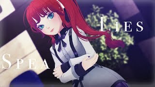 HOSPITAL VISITS | Speak Lies Demo Part 4