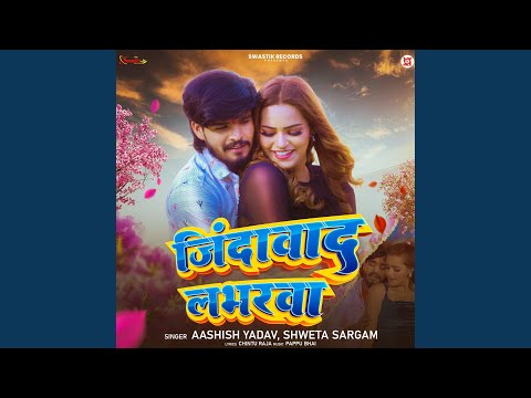 Jindabad Labharva — watch video