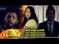 eth-wela-innam-viduranga-jayasekara-07-07-2018
