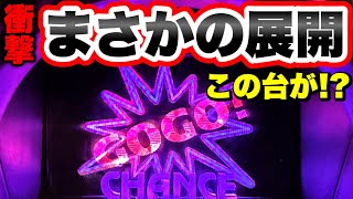 【爆音注意】ジャグラー打ちって本当に「基地外」なの？5ch民が怒りの告発ｗｗｗ