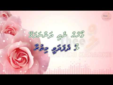 Haanu jalugaa ( Dhohokkobe version ) by Theel dhivehi karaoke