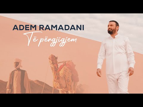 Adem Ramadani - TE PERGJIGJEM