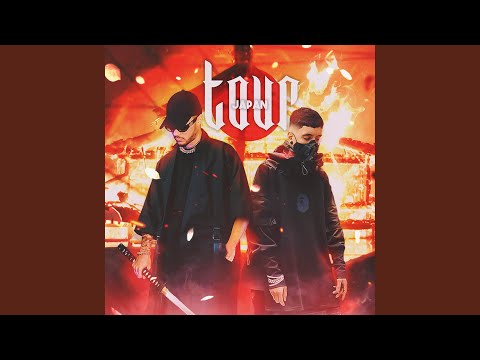 DAIYAMONDO (feat. Seb')