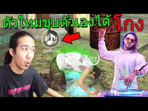 ฟีฟาย
