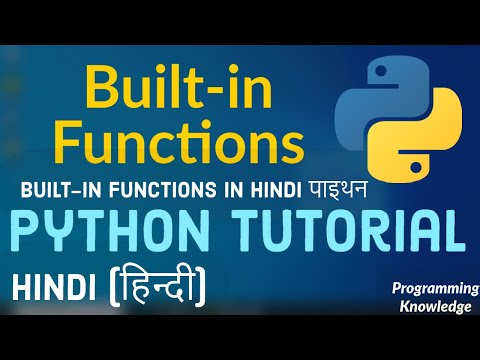 Built In Function In Python Built In Function In Python In Hindi Python Tutorial In Hindi
