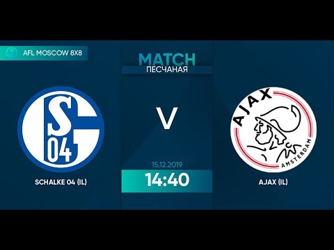 AFL19. Division 1. Day 14. Schalke 04 - Ajax.