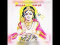Kandhan Thiruneer Murugan Song Status