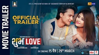 Subha Love - New Nepali Movie Official Trailer || Ft. Harihar Adhikari,  Cristin Poudel, Namrata