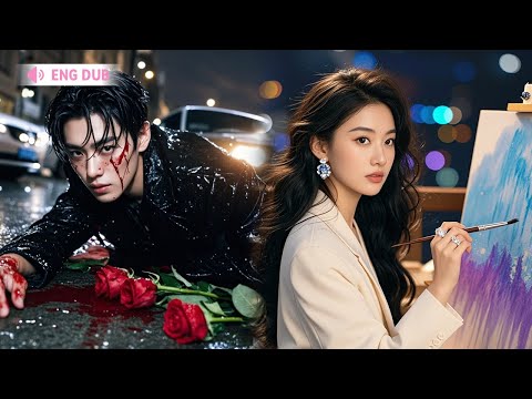 【FULL】【ENGDUB】5 Years of Marriage Was My Repayment. His Betrayal Was My Receipt to Freedom.