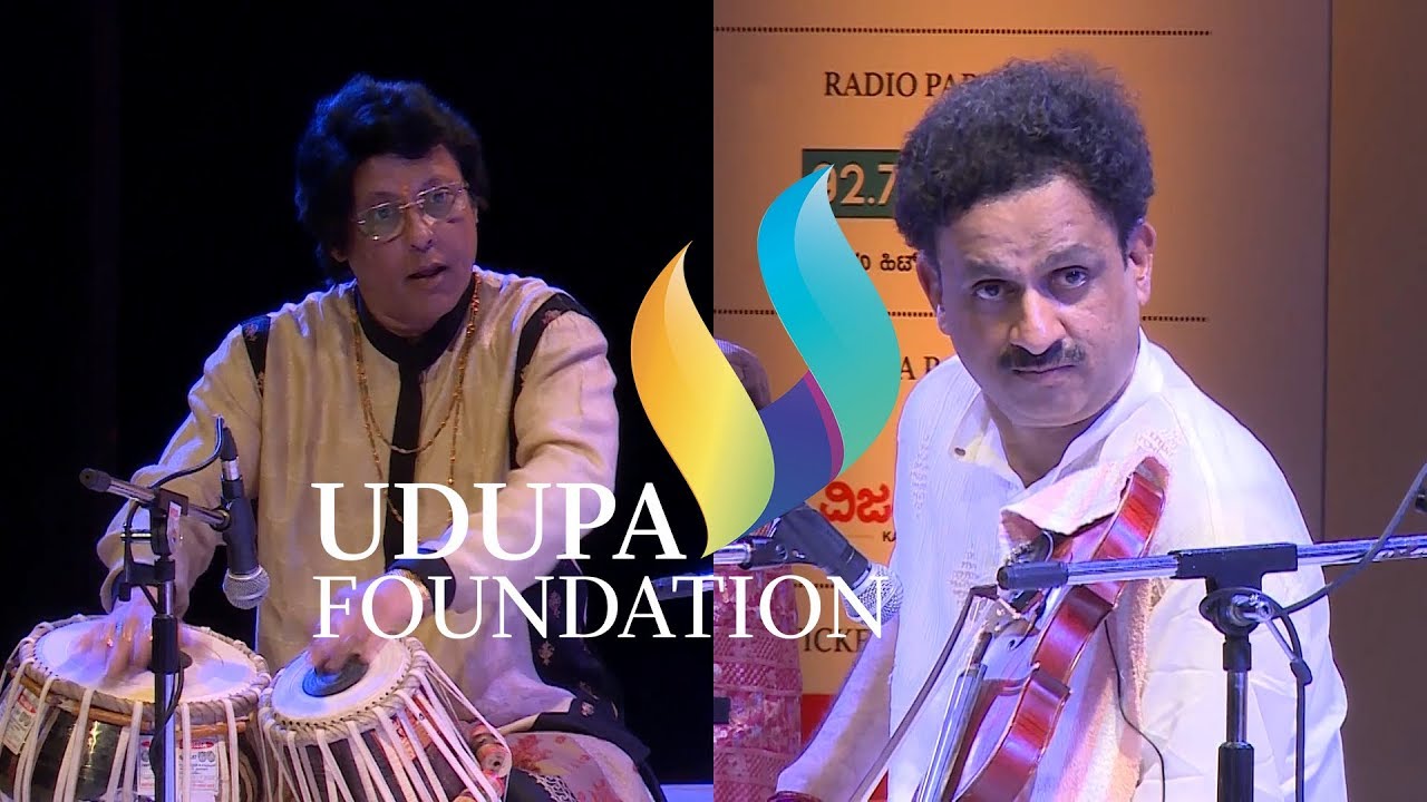Udupa Music Festival 2016 I Vidwan Mysore Nagaraj I Pt Anindo Chatterjee