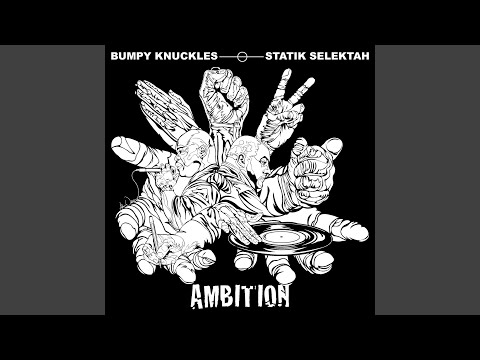 Lyrical Workout (feat. Noreaga)