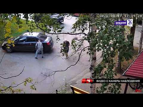 Что произошло. 01.09.26. Буйный жилец в Сургуте терроризирует многоквартирный дом