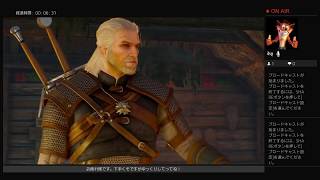 ［ウィッチャー3］狂人によるハンター生活＃5［実況］