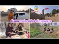 Gaon Mein Akhri Din Arosha Dewar Pr Khari Ho Gai Pulao Banaya