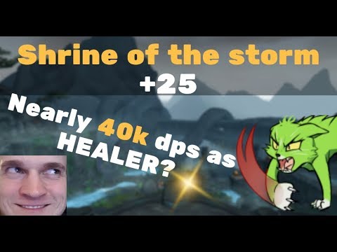 WORLD FIRST +25 Shrine! Zmug PoV