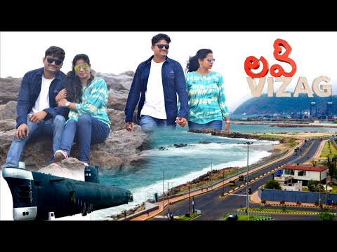 Sowji Ramki | Vizag Trip | Yarada Beach | Kailasagiri | RK Beach | @saregamasouth