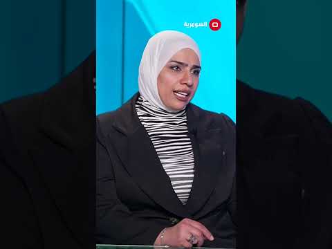 فيديو | اسباب هروب الطلاب من الدوام! #shorts