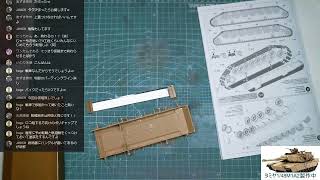 タミヤ1/48　M1A2エイブラムス製作中　箱あけてー