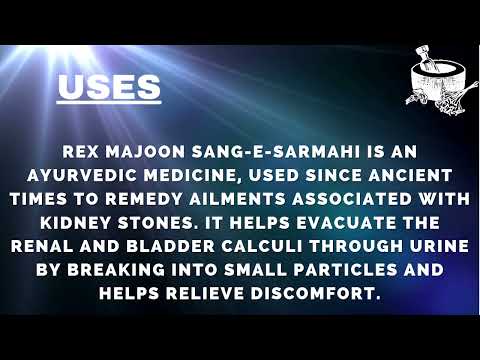 Sange Sarmahi Sang-E-SarmahiSang Sar Mahi Hajr-Al-Sarmahi Fish Stone