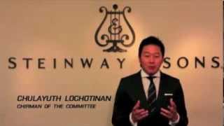 Steinway Piano Competition (Thailand)