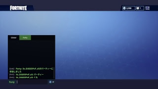 フォートナイトPS4 　シーズン5のドン勝したいなぁぁ