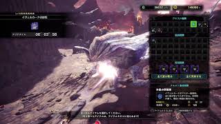 [MHWIB]ちりすが射る＃２７！マムタロラスト？みたいなんでちょっとやっとこ！