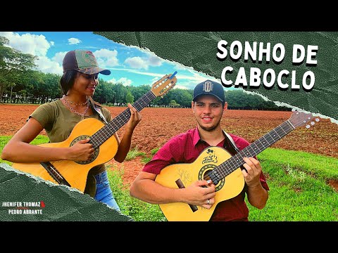 Sonho de Caboclo - Tião do Carro & Santarém (JT&PA)  #sonhodecaboclo #tiaodocarro