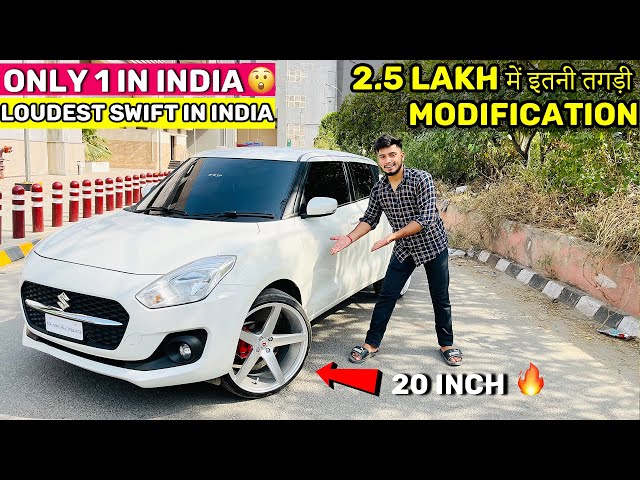 770  Swift Car Modification Video  Latest Free