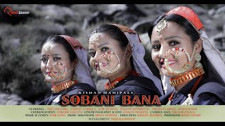 negi ki cheli garhwali song negi ki cheli garhwali song