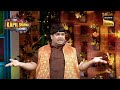 Bachcha Yadav किसके साथ हैं Live-In Relationship में? | The Kapil Sharma Show | Kya Joke Mar