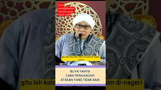Download lagu how to deal with a bad boss - buya yahya #islamic preaching #buyayahya #buyayahya lecture mp3